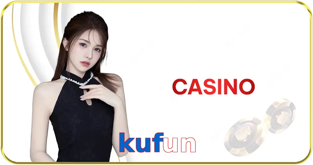 kufun
