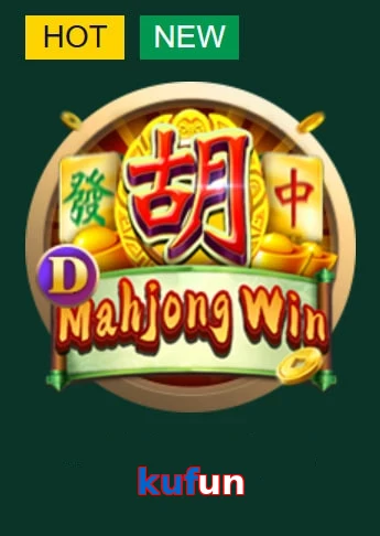 kufun
